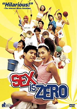 2002 Sex Is Zero