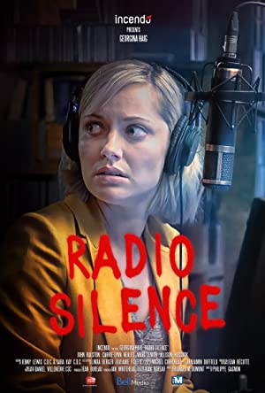 Когда звонит смерть radio silence 2019