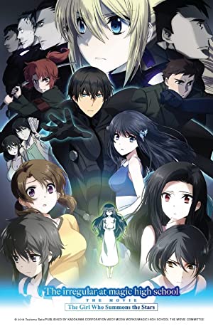 irregular at magic high school movie sub