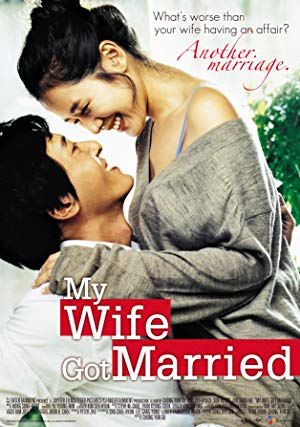 subtitle indonesia my wife got married 2008