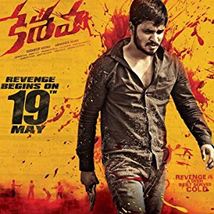 Keshava 2017 Hindi Dual Audio 720p HDRip 1GB Download